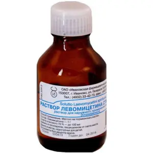 Купить Левомицетин раствор для наружного применения спиртовой 1% фл 25мл