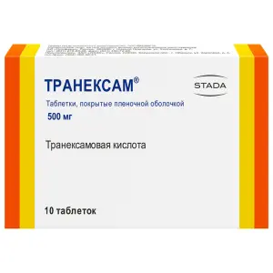 Купить Транексам 500 мг 10 шт таблетки покрытые пленочной оболочкой