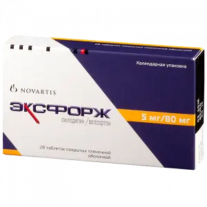 Купить Эксфорж 5 мг + 80 мг 28 шт таблетки покрытые пленочной оболочкой