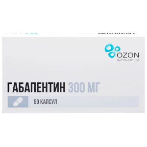 Купить: Габапентин 300 мг 50 шт капсулы