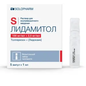 Купить Лидамитол 100 мг/мл + 2,5 мг/мл 1 мл 5 шт раствор для внутримышечного введения ампулы