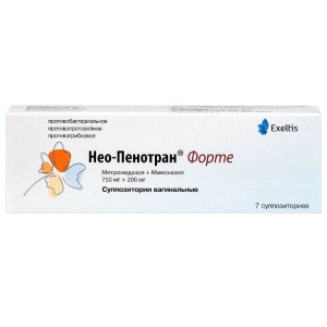 Купить: Нео-Пенотран Форте 7 шт суппозитории вагинальные