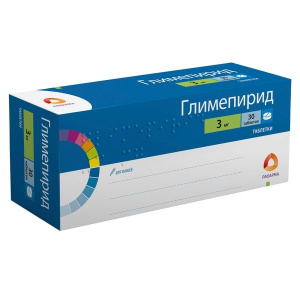 Купить: Глимепирид 3 мг 30 шт таблетки