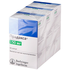 Купить: Прадакса 150 мг 180 шт капсулы