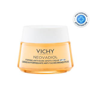 Купить: Vichy Neovadiol Post-Menopause SPF 50 50 мл крем-лифтинг