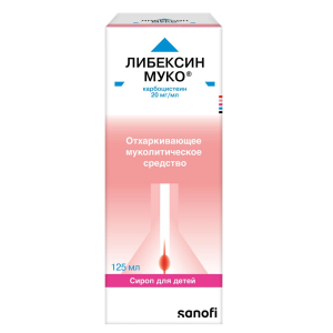 Купить: Либексин Муко 20 мг/мл 125 мл сироп для детей