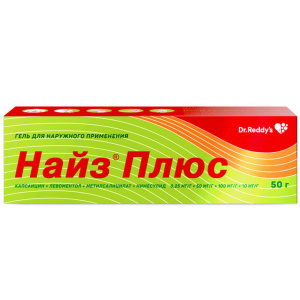 Купить: Найз Плюс 50 г гель для наружного применения