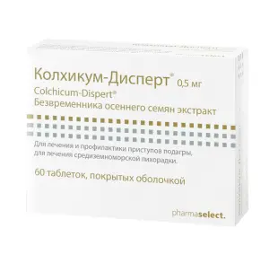 Купить Колхикум-Дисперт 500 мкг 60 шт таблетки покрытые оболочкой
