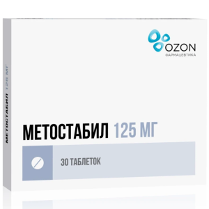 Купить: Метостабил 125 мг 50 шт таблетки покрытые пленочной оболочкой
