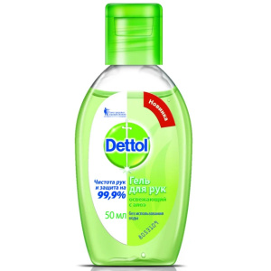 Купить: Dettol 50 мл гель для рук алоэ