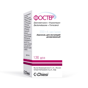 Купить: Фостер 200 мкг/6 мкг 120 доз аэрозоль для ингаляций дозированный