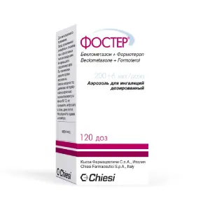 Купить Фостер 200 мкг/6 мкг 120 доз аэрозоль для ингаляций дозированный