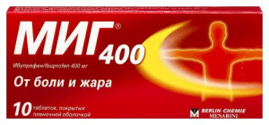 Купить: Миг 400 400 мг 10 шт таблетки покрытые пленочной оболочкой