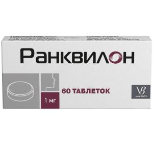 Купить: Ранквилон 1 мг 60 шт таблетки