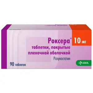 Купить Роксера 10 мг 90 шт таблетки покрытые пленочной оболочкой