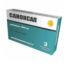 Купить: Саноксал 400 мг 3 шт таблетки жевательные