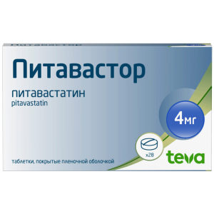 Купить: Питавастор 4 мг 28 шт таблетки покрытые пленочной оболочкой