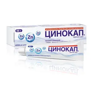 Купить Цинокап 0,2% 50 г крем