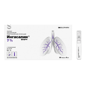 Купить: Ингасалин Форте 7 % 5 мл 30 шт раствор для ингаляций гипертонический