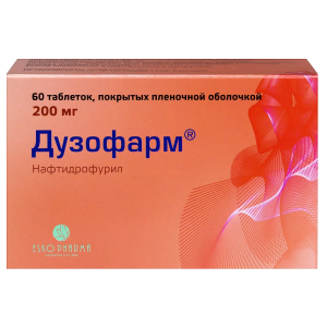 Купить: Дузофарм 200 мг 60 шт таблетки покрытые пленочной оболочкой