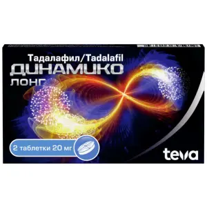 Купить Динамико Лонг 20 мг 2 шт таблетки покрытые пленочной оболочкой