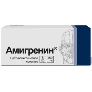 Купить Амигренин 100 мг 6 шт таблетки покрытые пленочной оболочкой