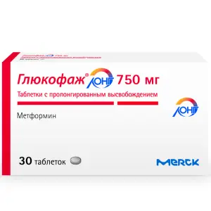 Купить Глюкофаж Лонг 750 мг 30 шт таблетки с пролонгированным высвобождением