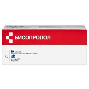 Купить Бисопролол 5 мг 30 шт таблетки покрытые пленочной оболочкой