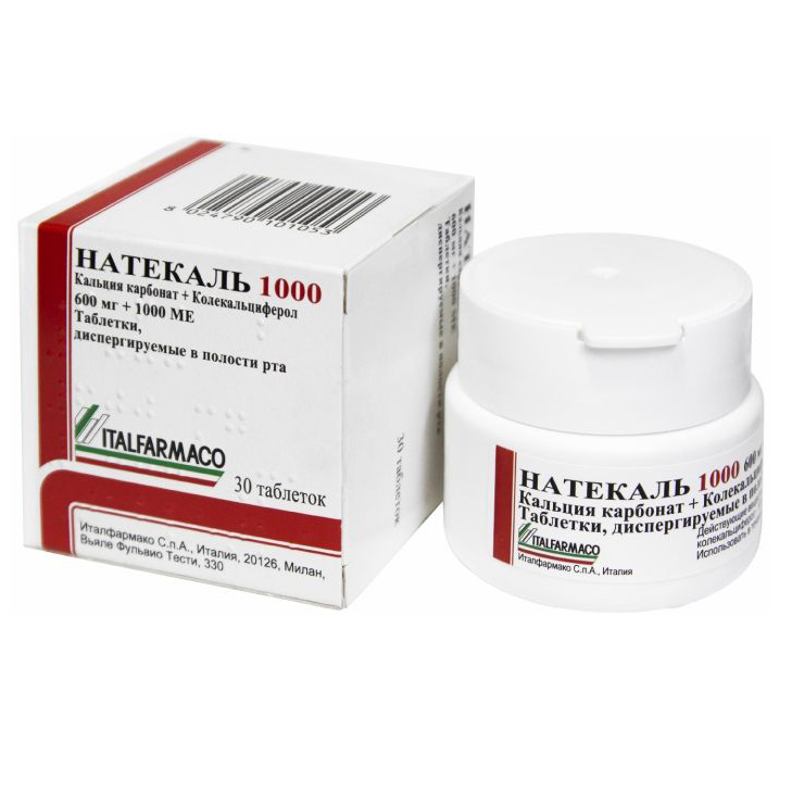 Купить Натекаль 1000 МЕ  600 мг 1000 МЕ 30 шт таблетки диспергируемые в полости рта