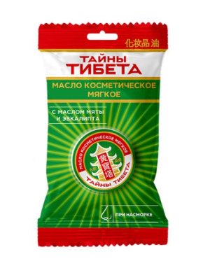 Купить: Тайны Тибета 4 г масло косметическое мягкое