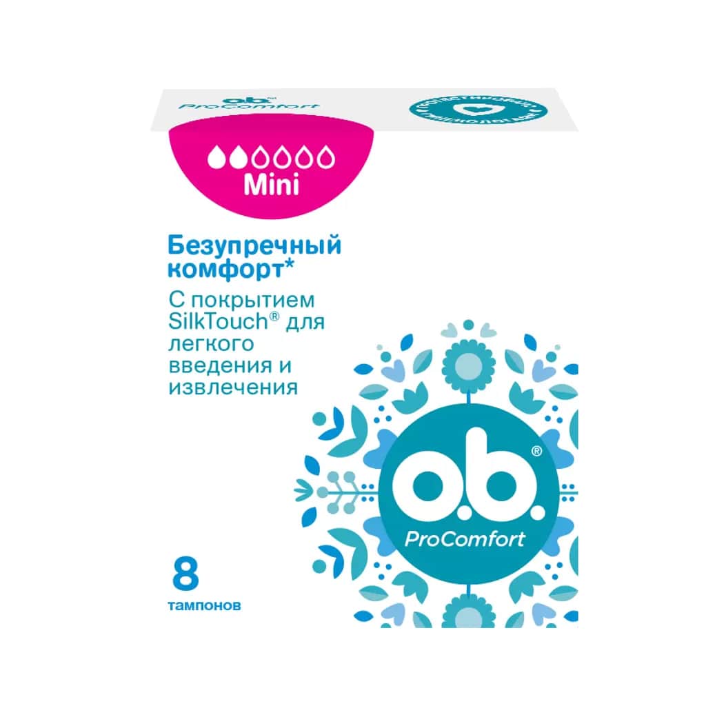 Купить o.b. ProComfort 8 шт тампоны мини