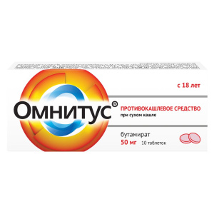 Купить: Омнитус 50 мг 10 шт таблетки с модифицированным высвобождением покрытые пленочной оболочкой