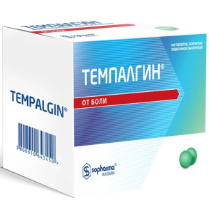 Купить: Темпалгин 100 шт таблетки покрытые пленочной оболочкой