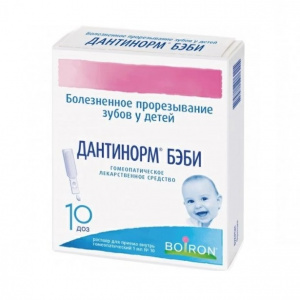 Купить: Дантинорм Бэби 1 мл 10 шт раствор для приема внутрь гомеопатический контейнер