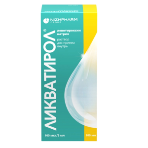 Купить: Ликватирол 100 мкг/5 мл 100 мл раствор для приема внутрь в комплекте с адаптером и шприцем дозирующим