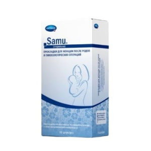 Купить: Прокладки Samu №10 послеродовые