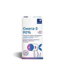 Купить: Проаптека Омега-3 90 % 30 шт капсулы