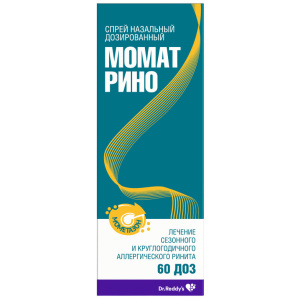 Купить: Момат Рино 50 мкг/доз 60 доз спрей назальный дозированный