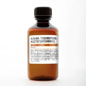 Купить Витамин Е (Альфа-Токоферола Ацетат) 10 % 50 мл раствор для приема внутрь масляный