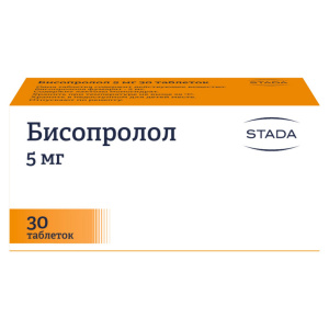 Купить: Бисопролол 5 мг 30 шт таблетки покрытые пленочной оболочкой