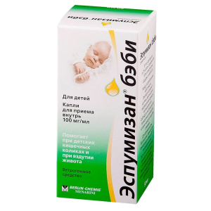 Купить: Эспумизан-Беби 50 мл капли