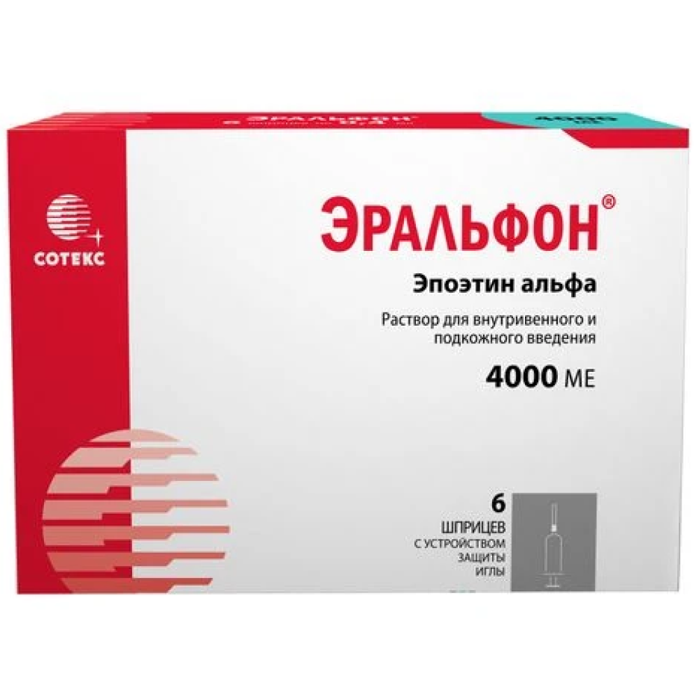 Купить Эральфон 4000 МЕ 0,4 мл 6 шт  раствор для внутривенного и подкожного введения шприц с устройством защиты иглы