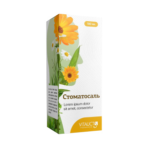 Купить: Стоматосаль 100 мл экстракт жидкий