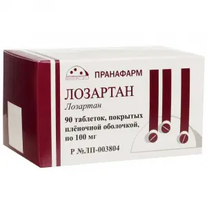 Купить Лозартан 100 мг 90 шт таблетки покрытые пленочной оболочкой
