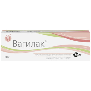 Купить: Вагилак 50 мл гель для интимной гигиены увлажняющий