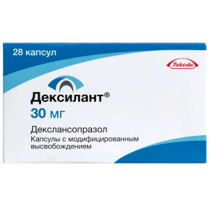 Купить: Дексилант 30 мг 28 шт капсулы с модифицированным высвобождением