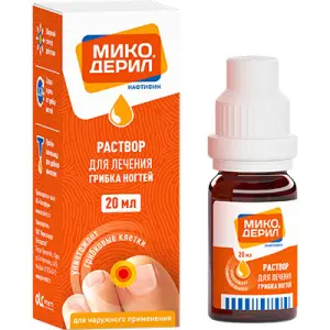 Купить Микодерил 1% 20 мл 1 шт раствор для наружного применения