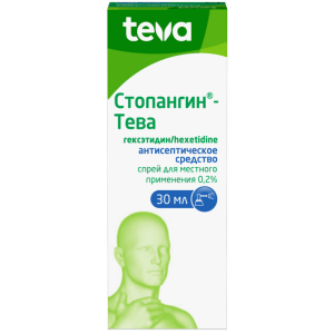 Купить: Стопангин 30 г спрей для местного применения