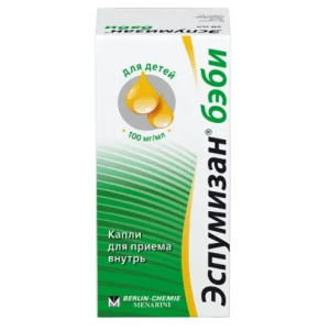 Купить: Эспумизан-Беби 50 мл капли