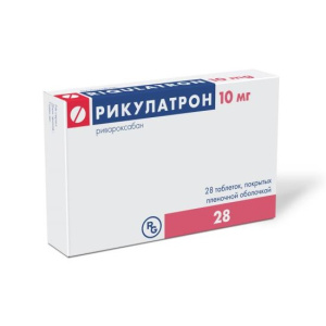 Купить: Рикулатрон 10 мг 28 шт таблетки покрытые пленочной оболочкой